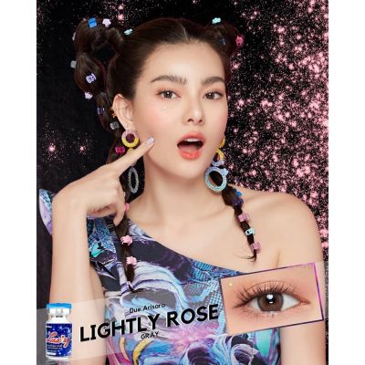 🌹Lightly Rose🌹 Gray /Almond Brown สีเทา/ อัลมอลด์ ธรรมชาติ มินิ ลักซี่เลนส์ Luxzy lens คอนแทคเลนส์ (Contact lens) มีค่าสายตาสั้น 0.00 ถึง -200