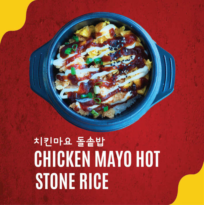 Chicken Mayo Hot Stone Rice Lazada