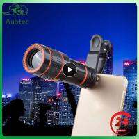 1~8PCS Telescope Phone Lens Optical Zoom Telephoto Camera Len With Clip For Universal Mobile Phone Smartphone Telescope Focus Smartphone Lenses