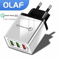 [ใหม่2023] Olaf 36W พอร์ตหลายพอร์ตเครื่องชาร์จ USB Quick Charge 3.0 Fast Charging Wall โทรศัพท์มือถืออะแดปเตอร์ชาร์จในรถยนต์สำหรับ Iphone Samsung Xiaomi