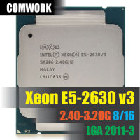 ซีพียู Intel XEON E5 2630 V3 LGA 2011-3 CPU PROCESSOR X99 C612 WORKSTATION SERVER DELL HP COMWORK