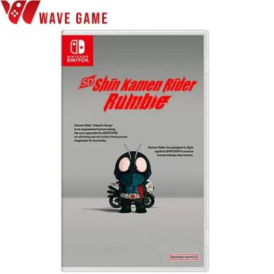 nintendo switch sd shin kamen rider rumble tunic ( english asia )