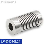 Cloweit Spring Couplers LP-D-D16L24 Zinc Alloy Flexible Motor Shaft Rotary Encoder Coupling 4mm 5mm 8mm 10mm LP