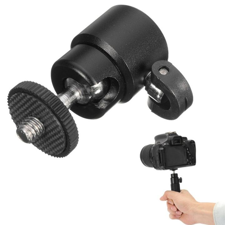 360-degrees-metal-black-mini-ball-head-หัวต่อกล้องหมุนได้-360-องศา