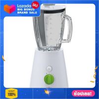 เครื่องปั่นน้ำผลไม้ BRAUN JB3010 สีขาว เครื่องคั้นไฟฟ้า เครื่องปั่นบด Fruit blender Juice