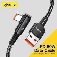 [3C electronic digital] RYRA 7A USB Type C สายเคเบิลพันข้อศอกสำหรับ OPPO 100W สายชาร์จอย่างรวดเร็วเพื่อเป็นเกียรติแก่ Huawei P40 Oneplus Realme Ipad USB C สายรับส่งข้อมูลชาร์จ