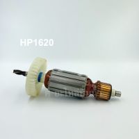 Woww สุดคุ้ม ทุ่น Makita สว่านกระแทก HP 1620 , HP 1620 F และรุ่นอื่นๆ**สินค้าจัดโปรพิเศษ มีจำนวนจำกัด** ราคาโปร สว่าน กระแทก สว่าน กระแทก ไร้ สาย สว่าน เจาะ ปูน ไร้ สาย สว่าน เจาะ กระแทก