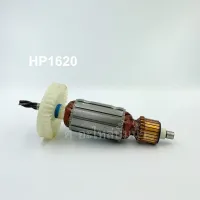 ( Promotion+++) คุ้มที่สุด ทุ่น Makita สว่านกระแทก HP 1620 , HP 1620 F และรุ่นอื่นๆ**สินค้าจัดโปรพิเศษ มีจำนวนจำกัด** ราคาดี สว่าน กระแทก สว่าน กระแทก ไร้ สาย สว่าน เจาะ ปูน ไร้ สาย สว่าน เจาะ กระแทก