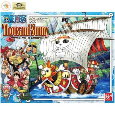 🇯🇵 One Piece: Thousand Sunny Ship (ซันนี่ลำใหญ่ ลูกเรือ)โมเดลเรือซันนี่ โมเดลวันพีช ฟิกเกอร์ วันพีช โมเดล โมเดลลูฟี่ โมเดลวันพีชแท้แมวทอง ของสะสม