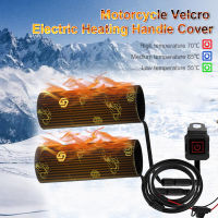 Universal Electric Heated Handlebar Grip Pad 12V Heating Handlebar 3 Heats Winter Grip Heater Warmer ATV Motorcycle Accessories