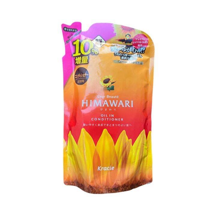 Kracie Beaute Himawari Oil in Conditioner Refill Pack 396g Made In