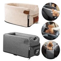 【LZ】℡✳  Assento de carro portátil para cães pequenos controle central de segurança aquecedor macio antiderrapante suporte de cama ajustável acessórios de viagem ao ar livre