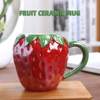 hotx【DT】 Fruit Cup Mug Custom Children European And Office