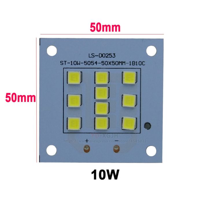 10w-20w-30w-50w-100w-150w-200w-smd-5054-led-board-100-full-power-led-floodlight-pcb-aluminum-plate-for-led-floodlight