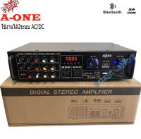 เครื่องแอมป์ขยายเสียง บลูทูธ stereo amplifier Bluetooth USB/SD CARD รุ่น A-ONE A-1000