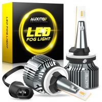 AUXITO ไฟตัดหมอก Led 880 H27 880หลอดไฟ Led 2ชิ้นสำหรับรถยนต์ไฟตัดหมอก S โคมไฟวันขับรถออโต้12V 24V