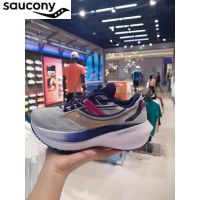 Saucony TRIUMP-H 20 Mens Sports Shoes Breathable Gym Shoes Non-Slip Walking Jogging Sneakers Athletic Shoes Running Shoes Men