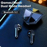 TWS Gaming Earphone Bluetooth 5.2 Low Latency Professional Gamer Bluetooth Headphone With Mic 9D Stereo HiFi Headset Low Latency