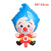 102050pcs Cartoon Clown Plim Foil Balloons Happy Birthday Party Decorations Inflatable Helium Air Globos Kids Classic Toys