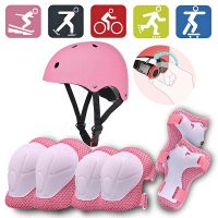 【hot】！ 7Pcs/set Kids Boy Safety Helmet Knee Elbow Sets Children Skating Skateboard Cycling Skate Guard