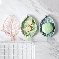 1PC Creative Leaf Soap Dish Nordic Style Non-slip Double Drain Hole Soap Holder Bathroom Sink Tub Wash Stand Kitchen Accessories