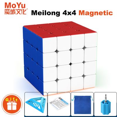 Moyu Meilong ลูกบาศก์เวทย์มนต์มืออาชีพแม่เหล็ก4X4x4 4 M,4X4เกมส์ประลองความเร็วสำหรับเด็ก Fidget ของเล่นเด็กแม่เหล็ก Cubo Magico