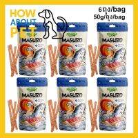 ขนมสุนัขพราม่า สติ๊ก รสทูน่า มากุโระ ขนมสุนัขเล็ก ขนมสุนัขใหญ่ ขนมสุนัขขัดฟัน 50กรัม (6ถุง) PRAMA Dog Treat Dog Snack Maguro Flavor for All Breeds Dog 50g. (6bags)