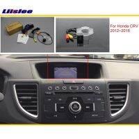 For Honda CRV/C-RV FB 2012-2016 Car Back Camera Adapter Rear View Parking RCA HD CCD CAM OEM Display Reversing Image Upgrade Kit