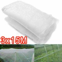 5-15M Garden Protect Netting Vegetables Crops Plant Mesh Bird Net Insect Animal Garden Protect Netting Vegetables Crops Plant