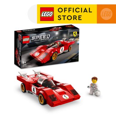 LEGO® Speed Champions 76906 1970 Ferrari 512 M Building Kit (291Pieces)