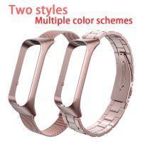 Metalowa bransoletka do Samsung Galaxy Fit 2 pasek ze stali nierdzewnej do Samsung Galaxy Fit2 R220 Smart Band pasek akcesoria