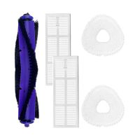 Replacement Main Brush Hepa Filter Compatible Robot Vacuums Cleaner for Narwal J3