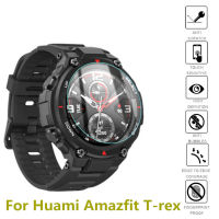 2.5D กระจกเทมเปอร์ปกป้องหน้าจอสำหรับ Huami Amazfit T-Rex Pro