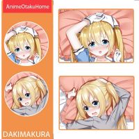 Anime Manga Blend · S Hinata Kaho สาวน่ารักเซ็กซี่โยนหมอนครอบคลุมกอดปลอกหมอน Otaku ที่นอน Dakimakura ปลอกหมอน