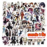 ร้านไทย ?? สติ๊กเกอร์การ์ตูน Bungo Stray Dogs Sticker คณะประพันธกรจรจัด ดะไซ นาคาจิมะ บุงโก อนิเมะ สติ้กเกอร์ PVC สติกเกอร์ กันน้ำ (พร้อมส่ง) 9.9