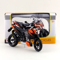 【top-rated】 BIDORA LIFESTYLE Gratis Ongkir ของเล่น Maisto/โมเดลมอเตอร์ไซค์โลหะหล่อ/ขนาด1:12 /Ktm 690 Super Duke/ ชุดการศึกษา/ของขวัญสำหรับเด็ก