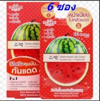Sistar Watermelon EE Cream ซิสต้าร์ วอเตอร์เมลอน อีอี ครีม   6ซอง ( 1กล่อง)