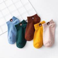 Candy-colored Bear Embroidery Socks Cotton Women 99