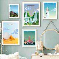 Retro Landscape Wall Art-การเดินทางในเมืองที่มีชื่อเสียง-ญี่ปุ่น,อิตาลี,ภาพวาดผ้าใบสไตล์ปารีส-นอร์ดิกและโปสเตอร์สำหรับตกแต่งห้องนั่งเล่น