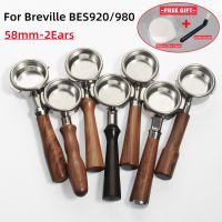 For Breville BES920/BES980 Coffee Bottomless Portafilter Stainless Steel Replacement 2Ears 58mm Filter Basket Cafe Coffee Tools Mesh Covers