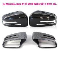 กรอบหุ้มกระจกมองหลังสำหรับ Mercedes-Benz W204 E W212 W176 W246 C218 GLA X156 ABS คาร์บอนไฟเบอร์เงาสีดำ