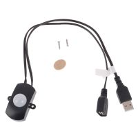 PISSAER เซ็นเซอร์ตรวจจับเซ็นเซอร์ร่างกาย USB 5V/12V/24V เซ็นเซอร์ตรวจจับ USB การเคลื่อนไหวอินฟราเรดร่างกายสวิตช์อัตโนมัติเซ็นเซอร์ตรวจจับการเคลื่อนไหวเซ็นเซอร์การเคลื่อนไหวมนุษย์