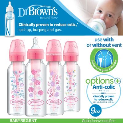 ʕ•́ᴥ•̀ʔ ขวดนม Dr.Browns ลดโคลิค รุ่น options+ plus 9 oz. Dr. Browns Options+ Baby Bottle Pink Flower
