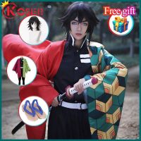 ✺♙ [COSER KING store] ชุดคอสเพลย์การ์ตูนอะนิเมะ เครื่องแต่งกายผู้ชาย เครื่องแต่งกายคอสเพลย์ ดาบพิฆาตอสูร kimetsu NO yaiba Tomioka Giyuu