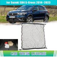 ถังน้ำพับได้พกพาได้รถสำหรับ Suzuki SX4 S-Cross 2014 ~ 2023 2022 2021จัดเก็บของที่เก็บตาข่ายยางยืดของตกแต่งกระเป๋า