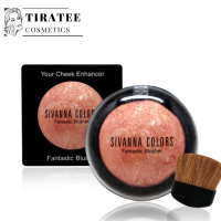 บรัชออน Blusher DU105 Sivanna Fantastic Blusher