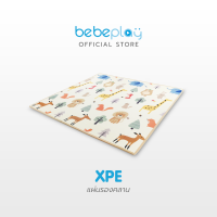 BebePlay แผ่นรองคลานเกาหลี รุ่น XPE แบบม้วน ( พอดีคอก Bebeplay ) หนาพิเศษถึง 1.5 เซนติเมตร ทนทาน ทำความสะอาดง่าย พร้อมกระเป๋าพกพา