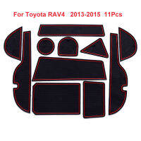 ภายในรถประตูสำหรับ Toyota RAV4 2013 2014 2015 Gate Groove แผงที่วางแก้ว Pad ยางเบาะสีแดง 11 ชิ้น