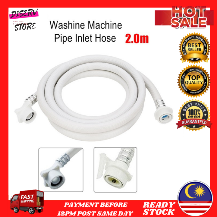 Diservstore Washing Machine Inlet Hose Washer Pipe Connector 2m Lazada 1462