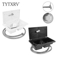 RV External shower box Shower head Adjustable water volume Hot and cold adjustable With lock Caravan Camper accessories